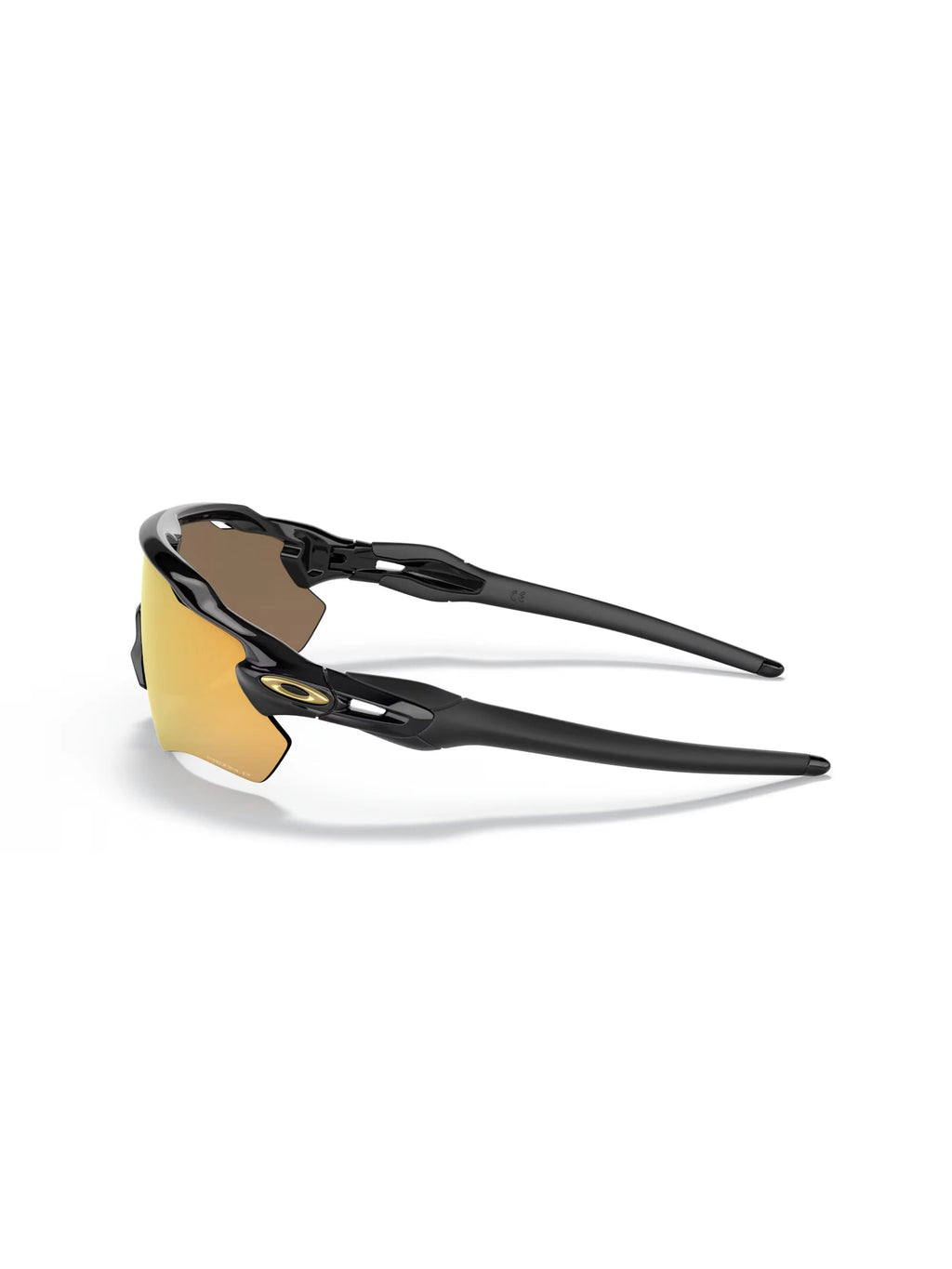 Oakley Radar EV Path Sunglasses