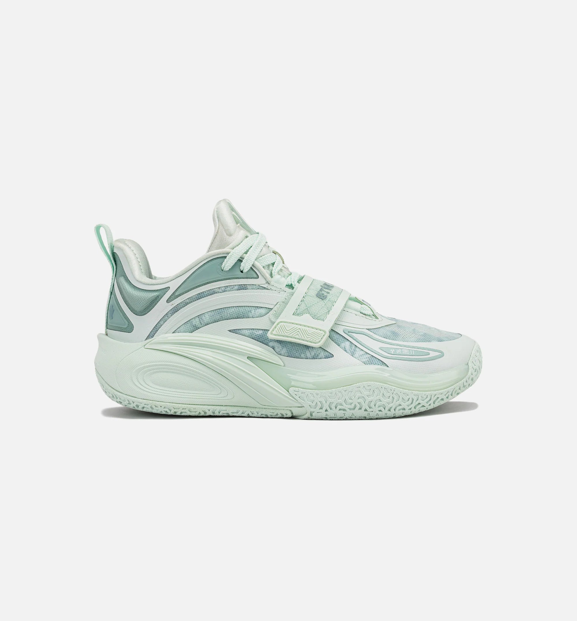 Kai 1 Garden State Womens Basketball Shoe Sage