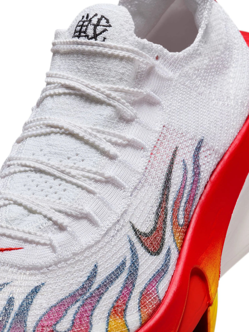Nike Air Zoom Alphafly NEXT 3 Mens Shoes