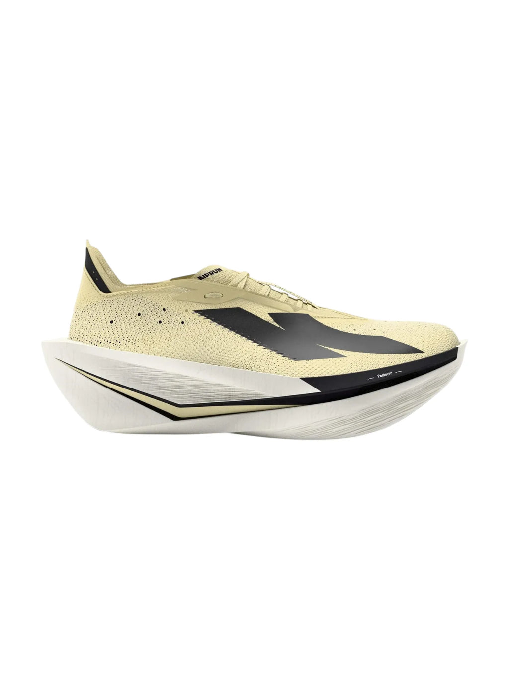Kiprun Kipstorm Elite Womens Shoes