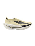 Kiprun Kipstorm Elite Womens Shoes