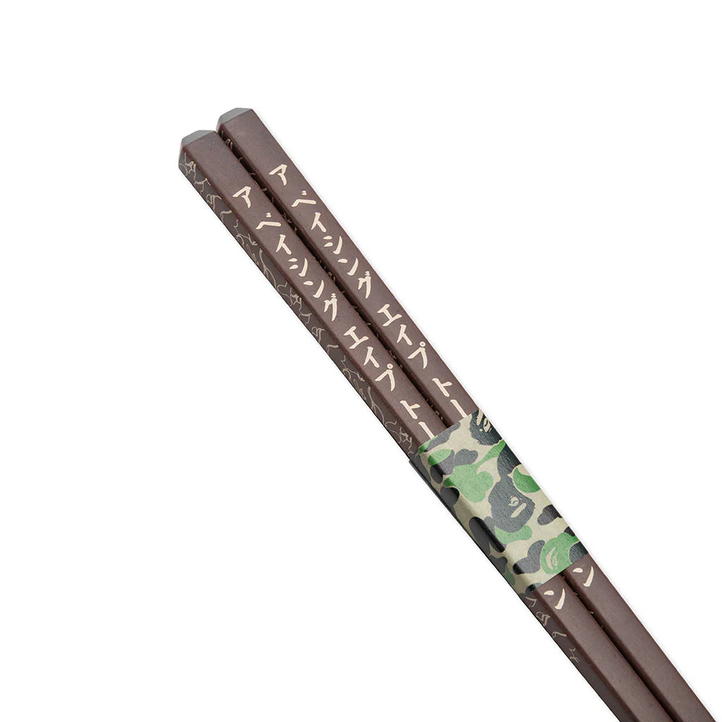 Abc Line Camo Wood Chopsticks Brown