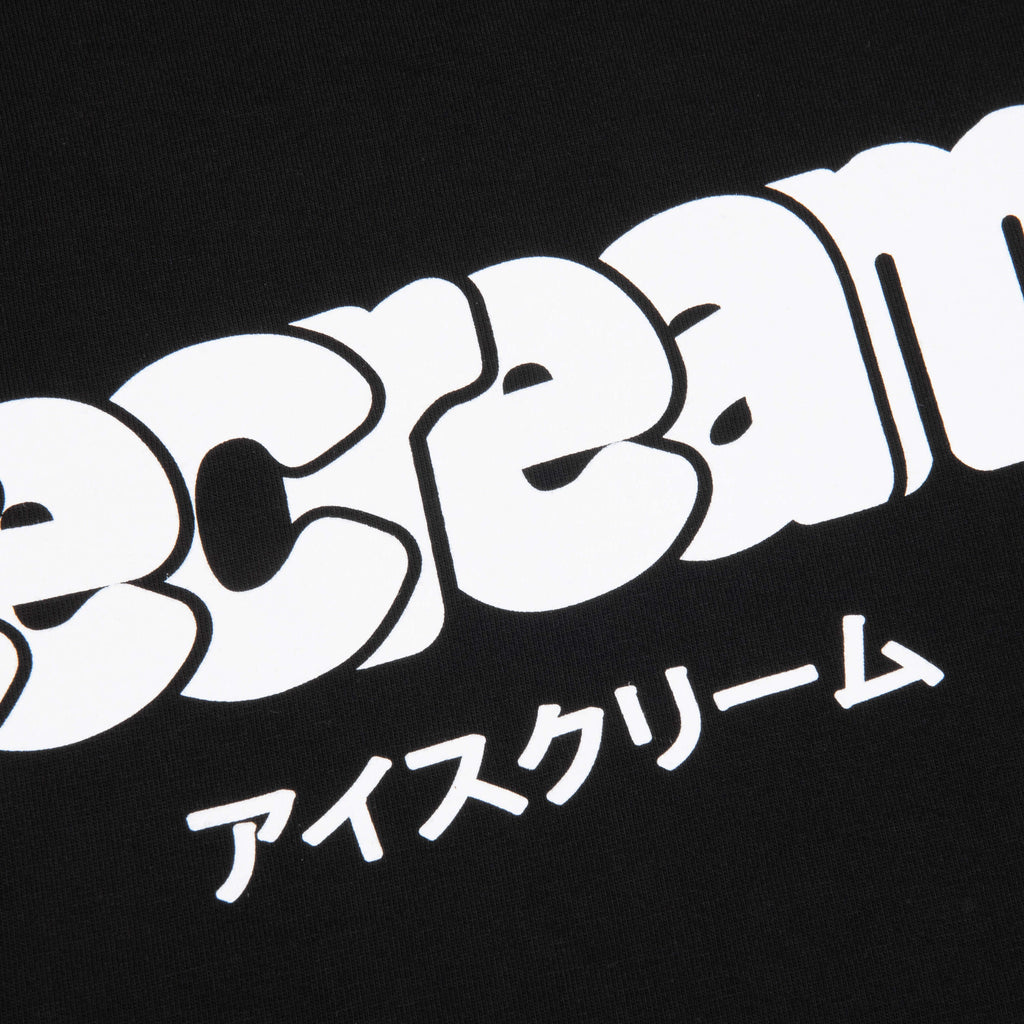 Bubble Gum S S Tee Black