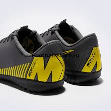Nike JR Vaporx 12 Academy TF Dark