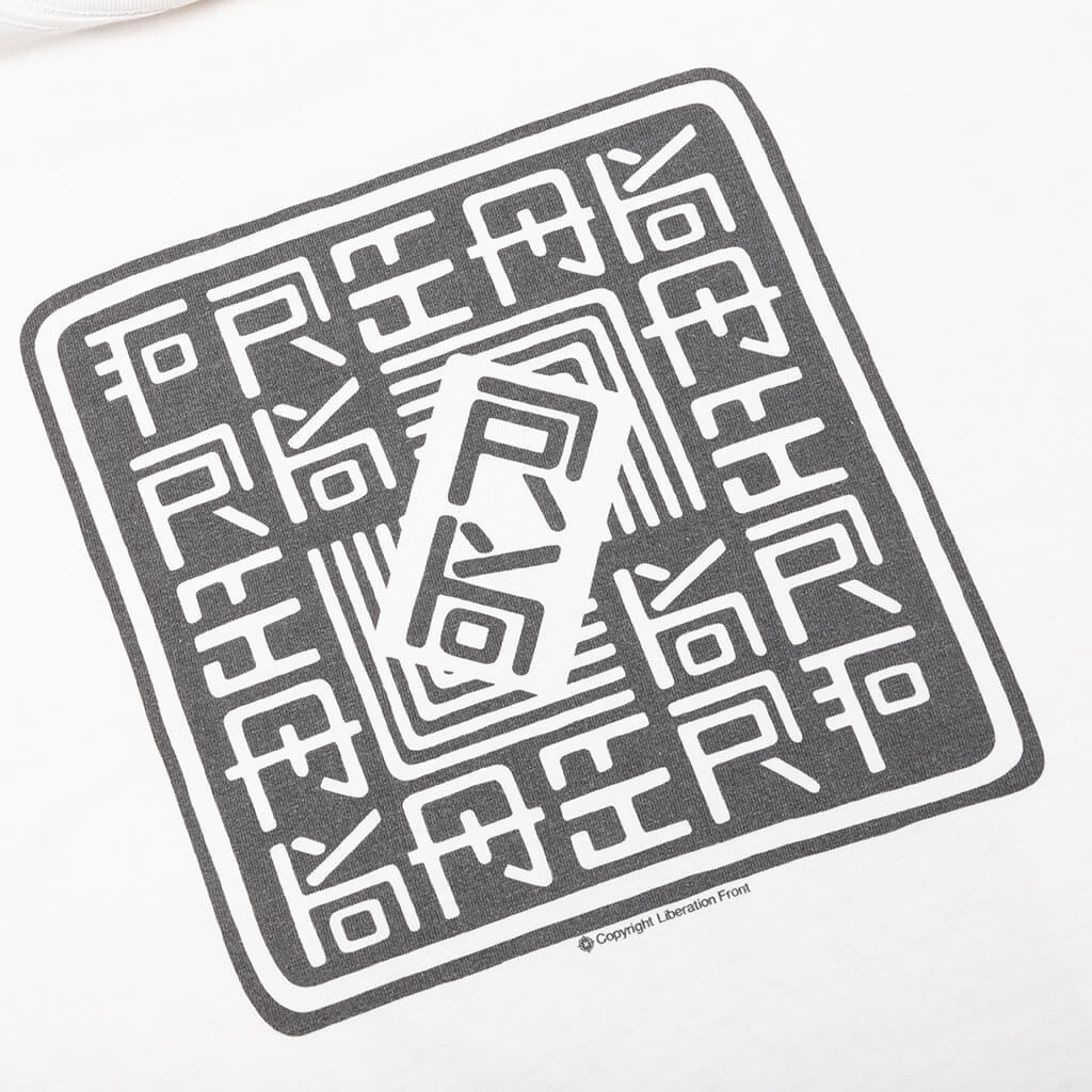 Without Fear S S Tee White
