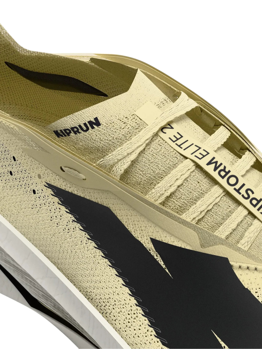 Kiprun Kipstorm Elite Womens Shoes