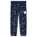 Color Camo Wide Fit Sweat Pants Navy