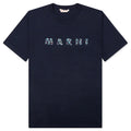 T Shirt Midnight Blue