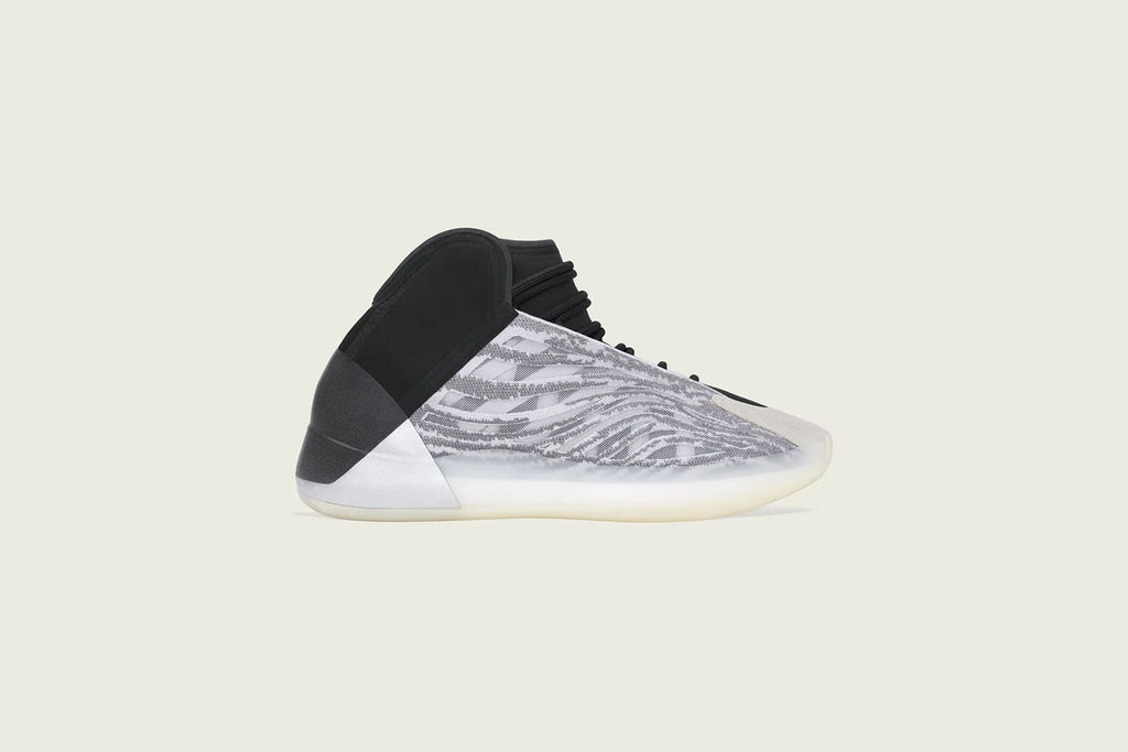 Yeezy Quantum Quantum