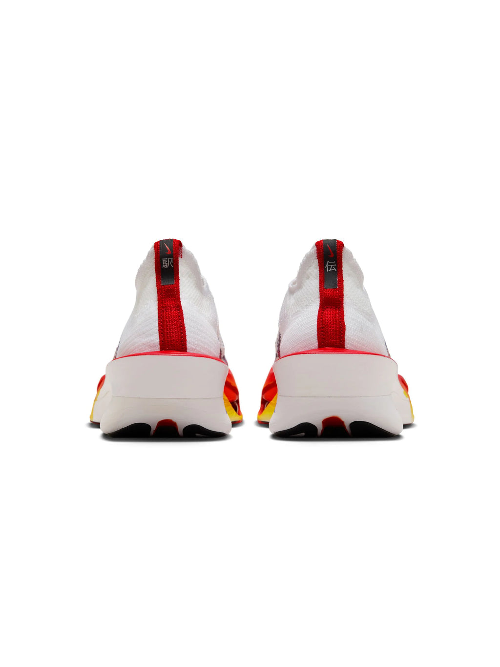 Nike Air Zoom Alphafly NEXT 3 Mens Shoes