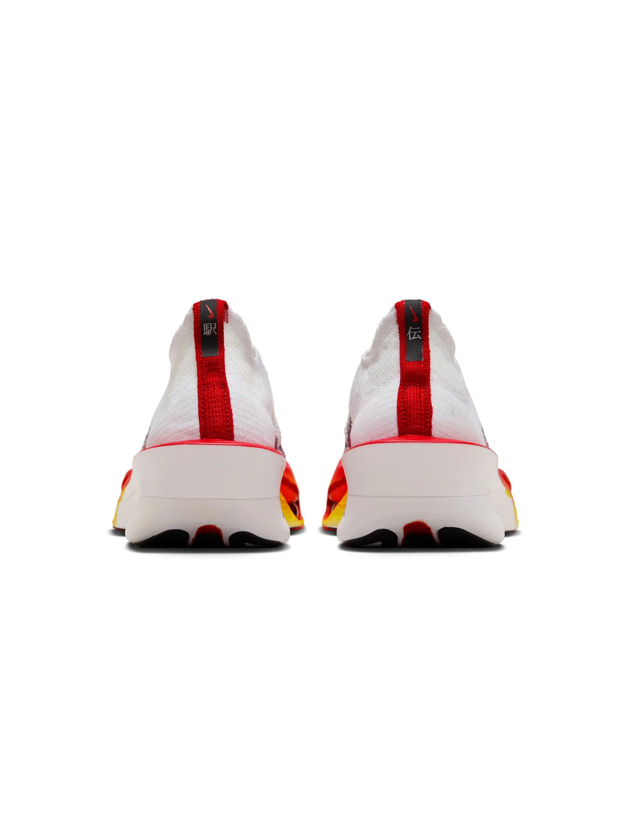 Nike Air Zoom Alphafly NEXT 3 Mens Shoes