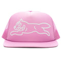 Solid Trucker Hat Orchid
