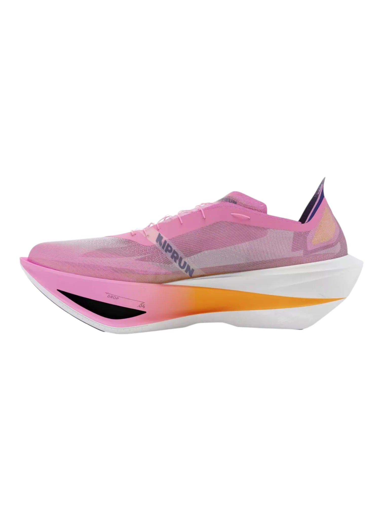 Kiprun Kipstorm Lab Shoes