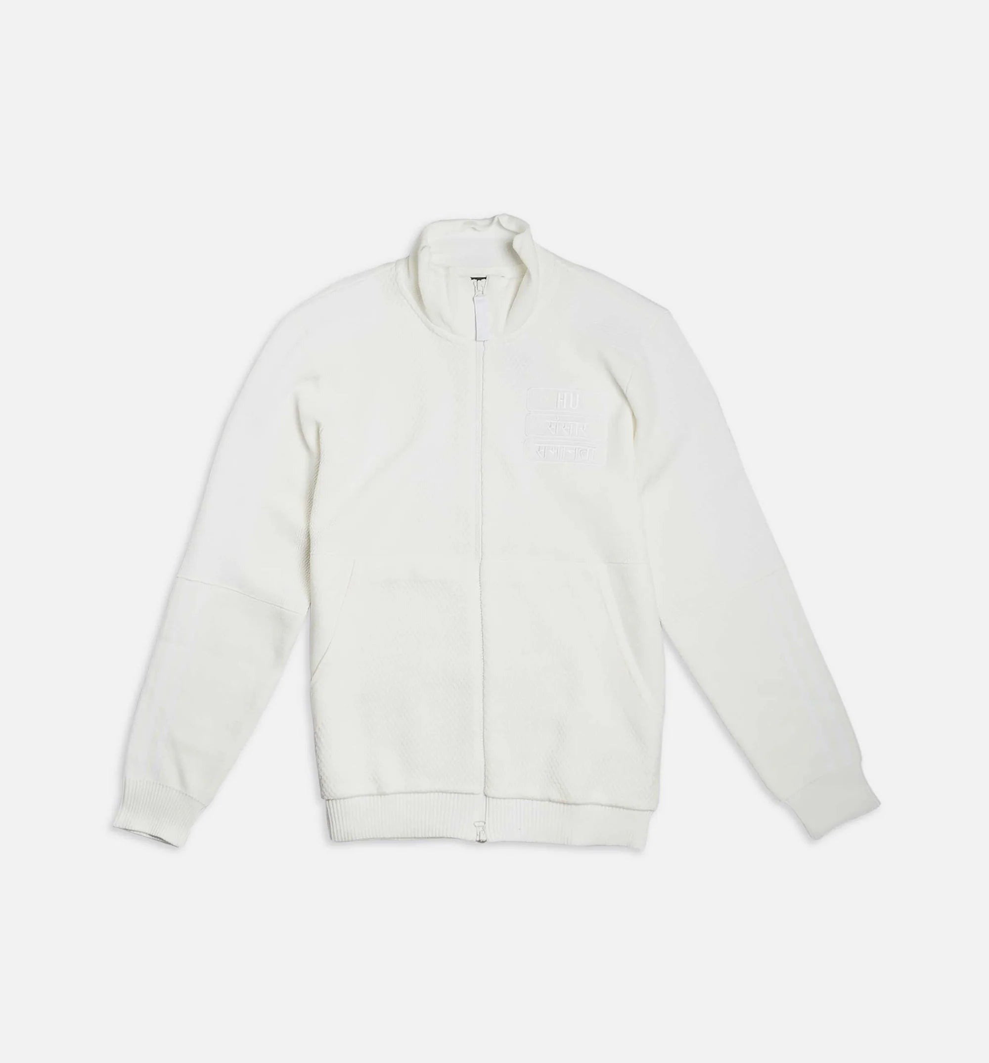 Pharrell Williams X adidas Hu Trail Holi Mens Track Jacket White White