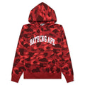 Color Camo Pullover Hoodie Red