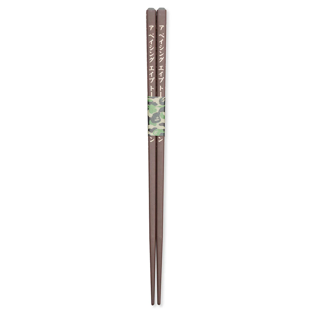 Abc Line Camo Wood Chopsticks Brown