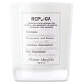 Replica Matcha Meditation Candle