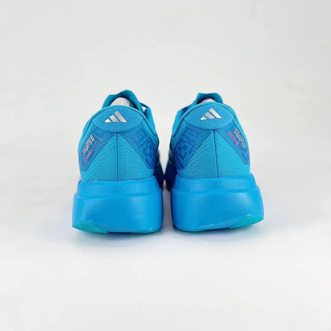 Adidas Adizero EVO SL Ekiden Colorway